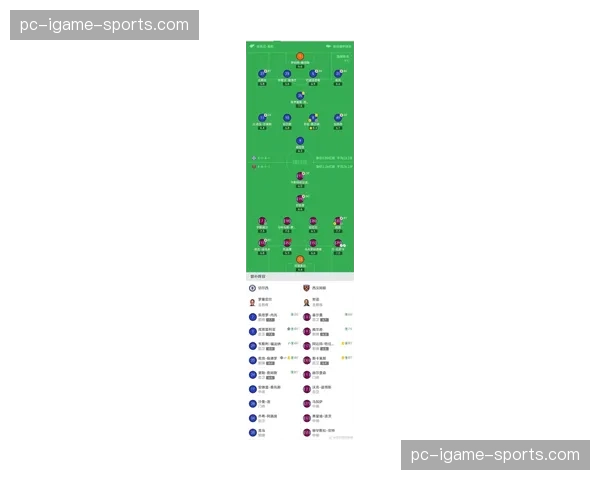 受足总杯赛程影响,英超第34轮两场比赛时间调整 受足总杯赛程影响,英超第34轮两场比赛时间调整